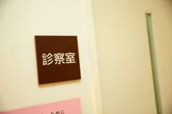 ピル外来の診療項目